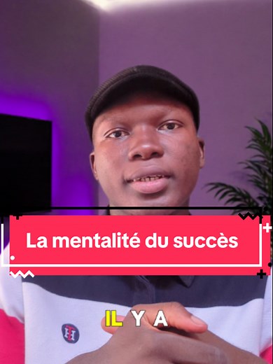 Je vous explique la mentalité à avoir pour atteindre le succès, c’est fondamental. #Math #univercity #Bac #succes #excellence #strategy #abidjan