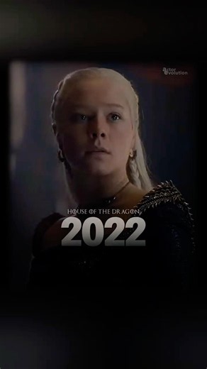 Emma D'Arcy | Before House of the Dragon