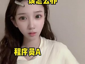 codingadventure怎样使用