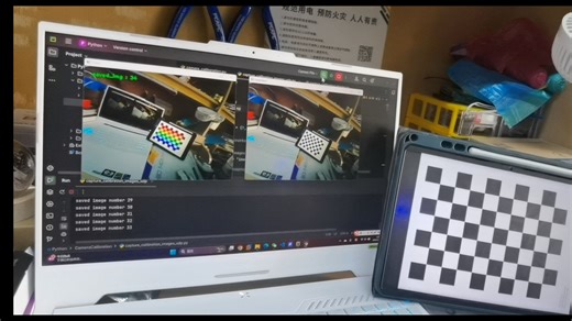 opencv-python ov2640相机标定 esp32s3网络摄像头