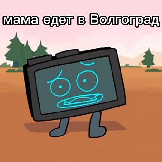 Animatic Battle: Object Show Dynamics