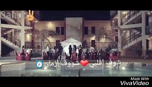 Chab bilal #hbaybna💜 . Admine . . . Ànàs Bøúghàbi | Chàb bîlàl ørîgînàl