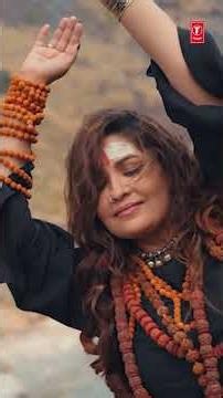 ॐ शिव शम्भू शंकरा Om Shiv Shambhu Shankara | Shiv Bhajan | RASHMI AARYA