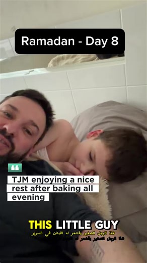 Embracing Routine on Day 8 of Ramadan