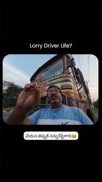 What about lorry driver life? #reallife #lorrydrivers #realstory
