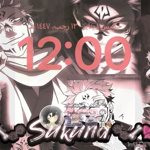 لن استسلم…❤️‍🩹#اكسبلور #لايك#explore #shortvideo#shorts#fyp#foryou#fypシ゚viral#viral#اكسبلور_explore