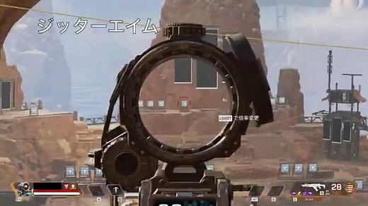 【APEX】中距離最強ジッターエイム【ロジクールマウスによるスクリプト配布あり】