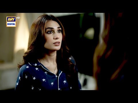 Aise Kya Dekh Rahi Ho | Naqaab