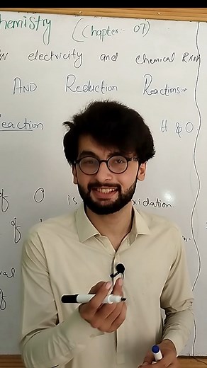 chemistry poem . #mmkchemistry #chemistrypoetry #viralshorts #viralvideo #chemistry #science in this short video i have mentioned some funny chemistry poem. | Mmk chemistry