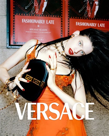 Versace Holiday 2022 Campaign (Versace)