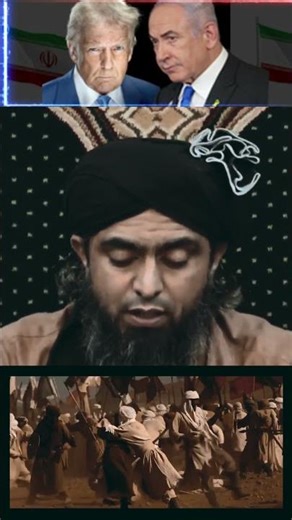 Iran war ke liye dua Engneer Muhammad Ali Mirza