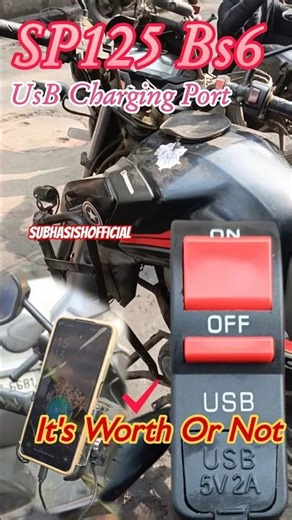 Honda Sp125 UsB Charging Port installation 🏍️🏍️ #automobile #sp125 #sp125modified #bikemobilecharger