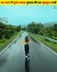 503K views · 10K reactions | Description: Dreaming of a peaceful trip...