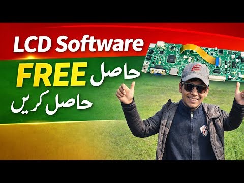 LCD Software Free Hasil Karen | LED TV Software Free Download | USB Se Install Karne Ka Tarika