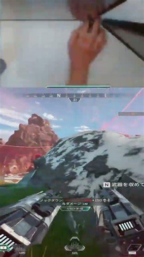 マッドマギー最高の瞬間！手元版 | #taku_s0110 (#Twitch)＃APEX#twitch ＃MNK#apex #エーペックス #apexlegends
