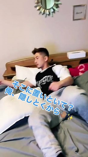 アルコールの危険性 - せいちき社長のコメディ