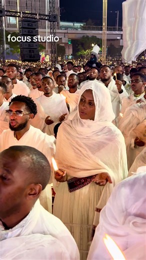 የአእፋት ዝማሬ 2018 ዓ.ም