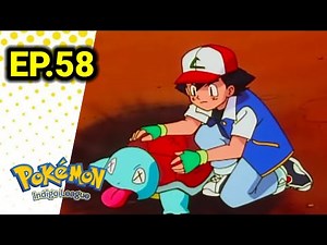 Pokémon Indigo League Episode 58 Explained In English | Riddle Me This
