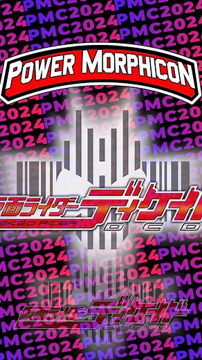 19K views · 238 reactions | PMC 2024 guest Kamen Rider Decade...