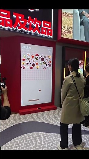 Amazing Interactive Advertising Game Screen | Fun Interactive Installations at Events