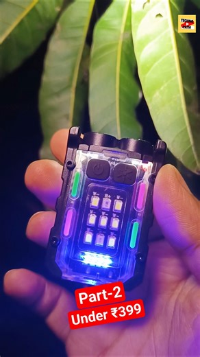 Rechargeable Mini Keychain Flashlight Vs Total Darkness 🔥 | #shots #flashlight #ytshorts #tech