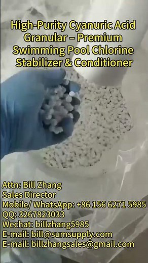 High-Purity Cyanuric Acid Granular – Premium Swimming Pool Chlorine Stabilizer & Conditioner