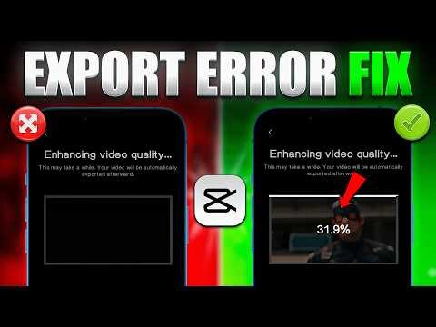 CapCut Export Error Fix 🔥 Video Save Nahi Ho Raha?