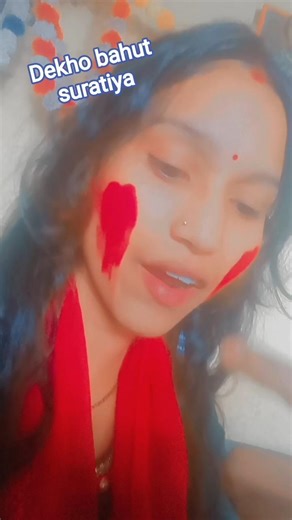 dekh bahut suratiya na photo Ho Gaya chhatiya 💔💔🥹