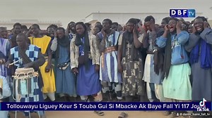 Zikroulah Sam Fall daraay S Touba Dji😍 | Darou bairé fall tv