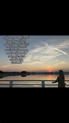 suara asli - fredd ပါဝင်သည့် Best Choice တရုတ်စာသင်တန်း (@lilingling09) ၏ ဗီဒီယိုများ