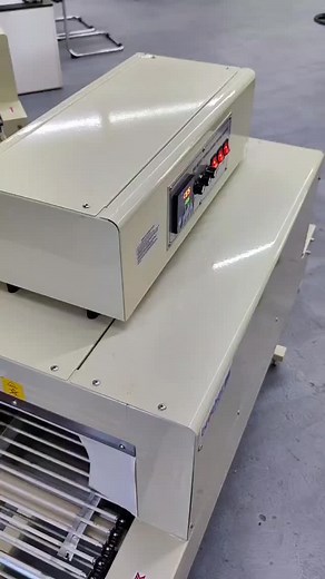 Túnel termoencogible BSD400 a 110v. | Innovation Pack