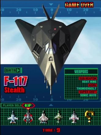 前端：Retroarch for macOS核心：FBneo设备：Macbook Pro 14寸 M1芯片摇杆：xbox 精英二代游戏名：打击者1945 三代使用机体 ：隐藏机体 X-36三代的游戏进度比一代快了很多，而且原生支持连发，用的是隐藏机体，需要在服务模式输入1999的代码才行#打击者1945三代 #怀旧游戏经典游戏 #怀旧游戏