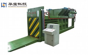 [Hot Item] Hydraulic Semi-Automatic Waste Paper Plastic Packing Press Recycling Machine