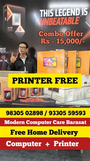 SWAPAN DEY on Instagram: "💥 PRINT/COPY/ SCANNER FREE💥 🏃🏻🏃🏻🏃🏻🏃🏻🏃🏻🏃🏻 COMPUTER +PRINTER COMBO OFFER @15,000/- === *DONT MISS 🏃🏃BUY TODAY*== ================= 🏃🏻‍♂️🏃 *OUR SHOP IS OPEN 7-DAYS FOR YOU*🏃🏻‍♂️🏃 🏃🏻🏃🏃🏻🏃🏃🏻 এখন থেকে কিনলে --👉🏻👉🏻 *কম দামে পাবেন* 🏃🏻🏃🏃🏻🏃🏃🏻🏃🏃🏻🏃 💻🖥️🖨️💻🖥️🖨️💻🖥️ *দেরি না করে আজ এই আসুন* *MODERN COMPUTER CARE.* *27 YEARS TRUSTED COMPUTER SHOP.* BARASAT NORTH 1) BARASAT STATION NEAR 1NO PLATFORM TICKIT COUNTER. 2) SETHPUKUR BUS STO