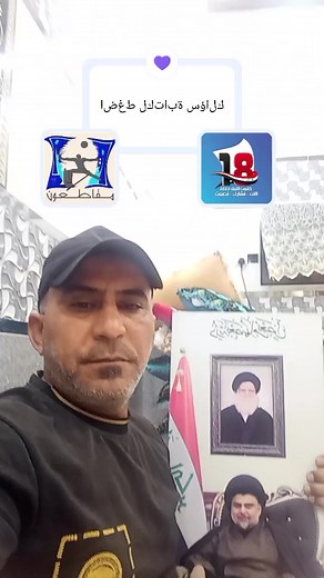 فيديوهات أنشأها مهندالجعيفري (@dycc604fbjhb) باستخدام الصوت الأصلي - المونتير فارس الزيادي