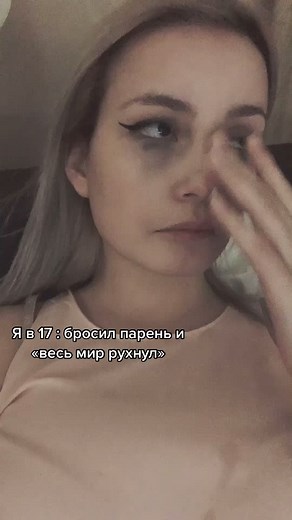 Edition Lelya on TikTok