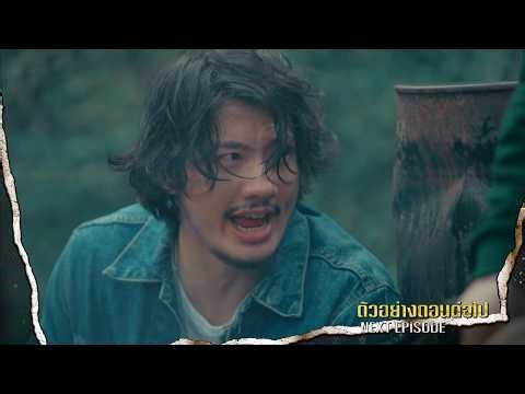 Example 7 Battles EP.10 | March 6, 2026