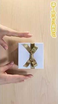 【生活の知恵まとめ】 横一文字の蝶結び 雑誌を簡単にしっかり縛る方法 紐のつなぎ方 ゴミ袋を簡単結び方法💡wisdom of life#三角#収納#簡単結び方#lifehacks#畳み方#DIY