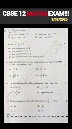 class 12 maths 2026 latest question paper #cbsequestionpaper #latestquestions