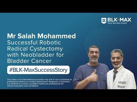 Dr Shafiq Ahmed - Pt. Salah Mohammed Saboon