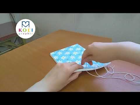 【紐綴じノート手作りキット】紐綴じノートの作り方【発売中】