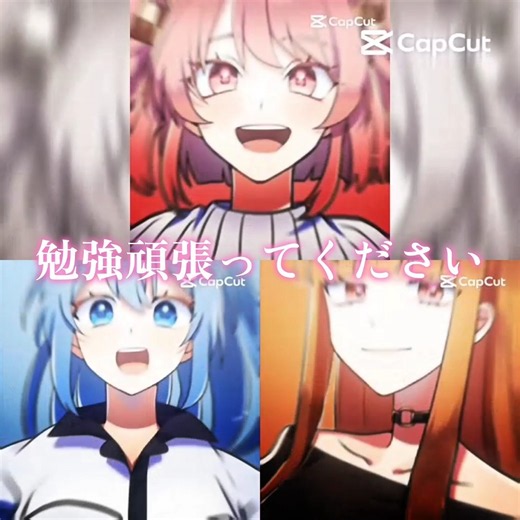 3人の動画希望されてる方多かったので‼️遅くなりましたが！ #えと #るな#のあ#からぴち#カラフルピーチ#女子組