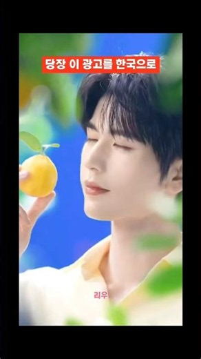 The visuals in Zhang Linghe's commercial are mind-blowing, making me book a flight to China just ...