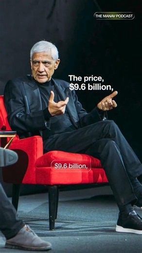 Indian Billionaire's $9.6B NFL Deal