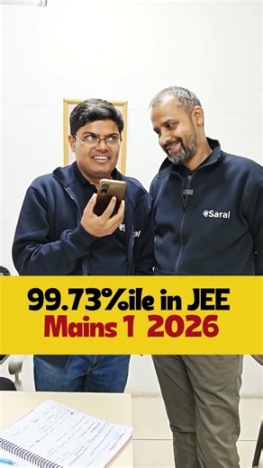 JEE MAINS 2026 RESULT STUDENT CRAZY COMEBACK 🔥 #jeemains2026 #jeemains #esaral #motivation #hardwork