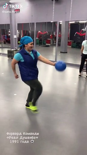 Gym Workout with Blue Exercise Ball Techniques