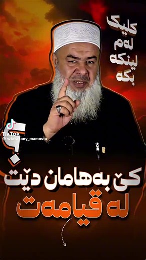 aleaf ss (@aleaf.ss)’s videos with original sound - aleaf ss