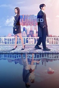 Time-Limited Love (2022) - TV Show