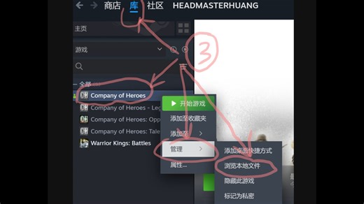 PhoenixMod 新版本