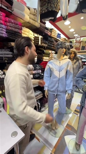 اطقم بجامة مميزة للأطفال والرجال والنساء في اسطنبول